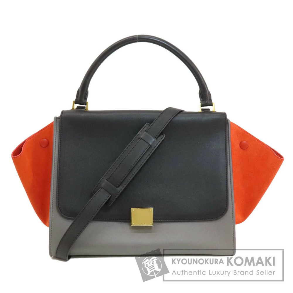 Celine Trapeze Tote Bag Calfskin Suede